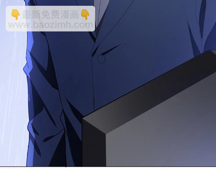 第47话 不哭(1/3)-第47话