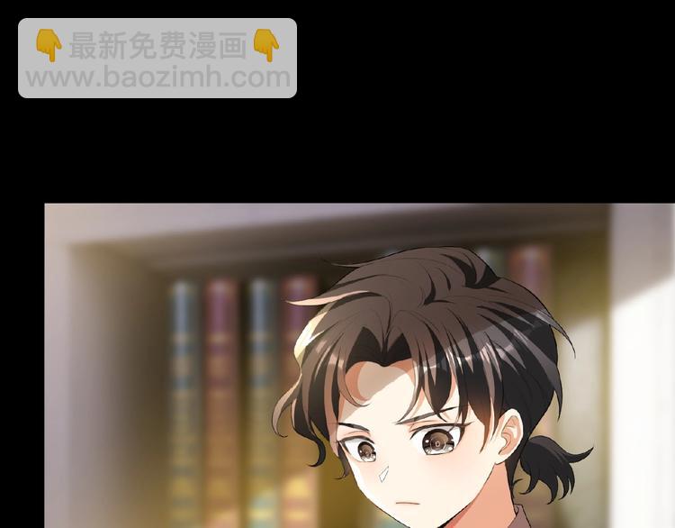 第47话 不哭(1/3)-第47话