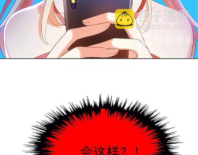 第49话 追妻(1/2)-第49话