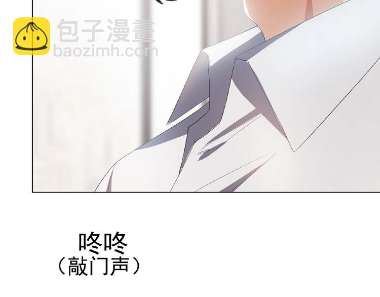 第49话 追妻(1/2)-第49话