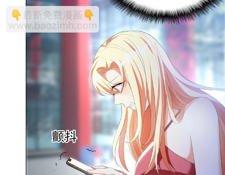 第49话 追妻(1/2)-第49话