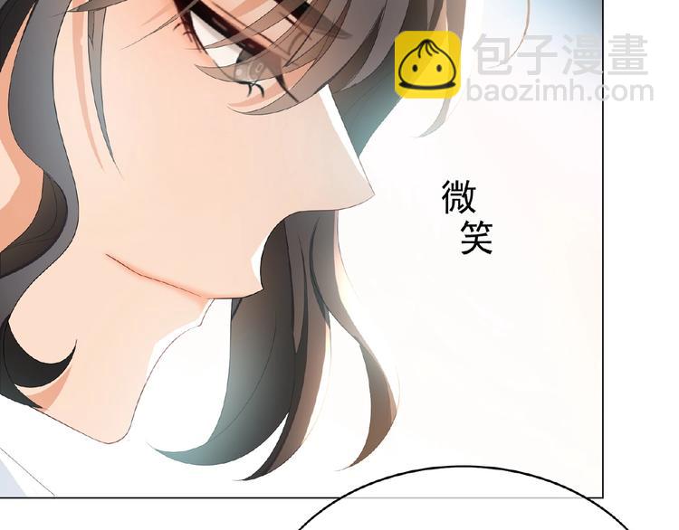 第49话 追妻(1/2)-第49话