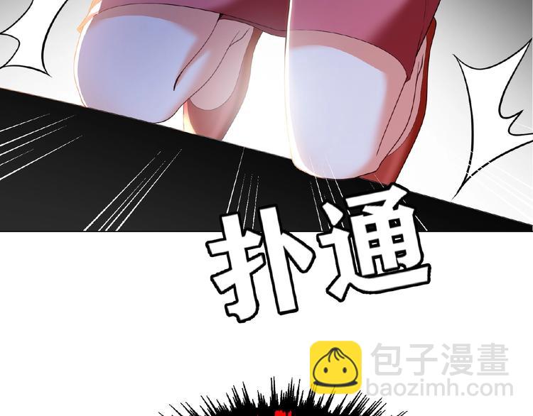 第49话 追妻(1/2)-第49话