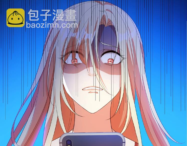 第49话 追妻(1/2)-第49话