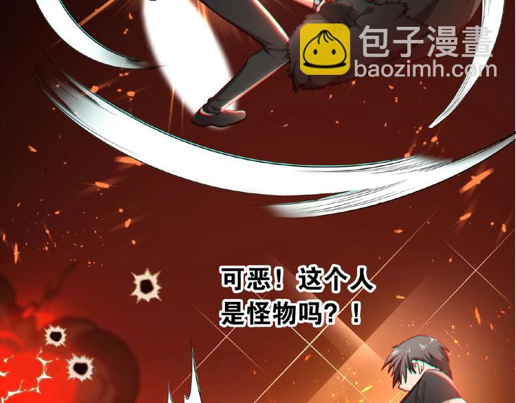 第51话 针锋相对(1/2)-第51话