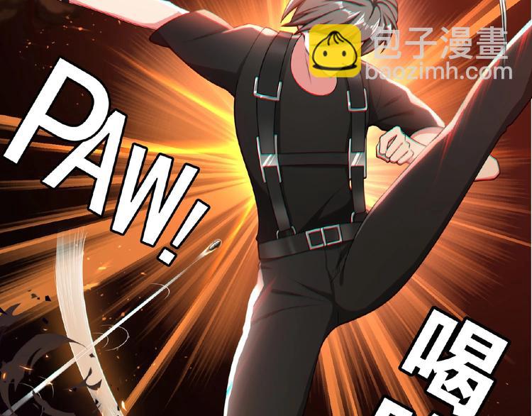 第51话 针锋相对(1/2)-第51话