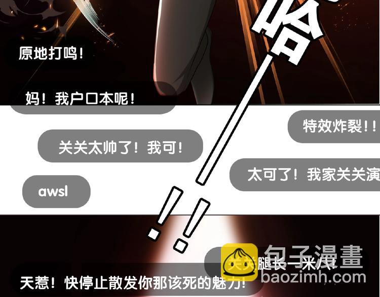 第51话 针锋相对(1/2)-第51话