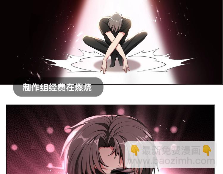 第51话 针锋相对(1/2)-第51话