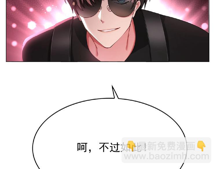 第51话 针锋相对(1/2)-第51话