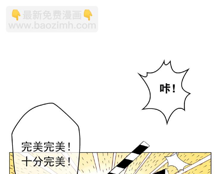 第51话 针锋相对(1/2)-第51话