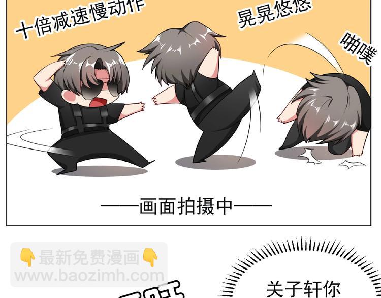 第51话 针锋相对(1/2)-第51话