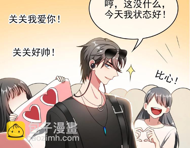 第51话 针锋相对(1/2)-第51话