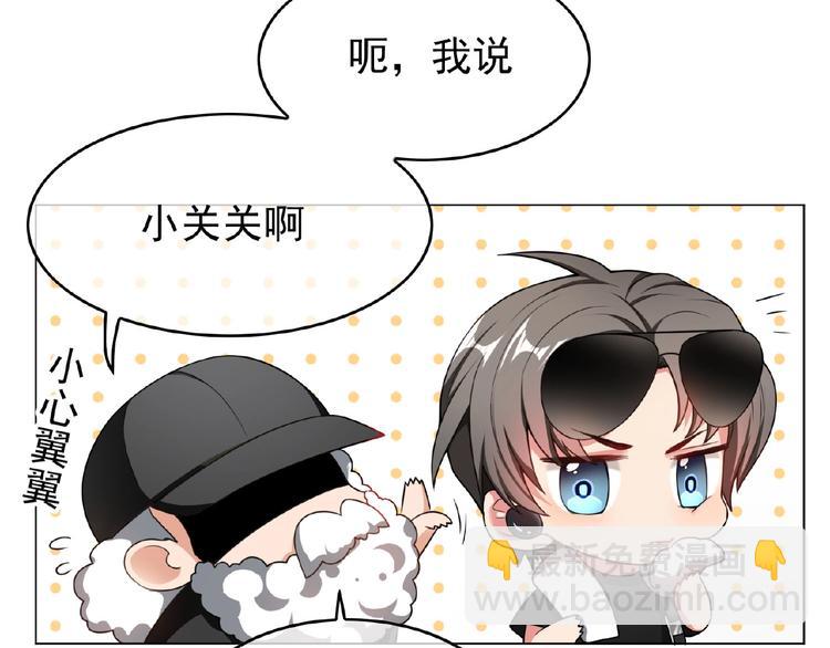 第51话 针锋相对(1/2)-第51话