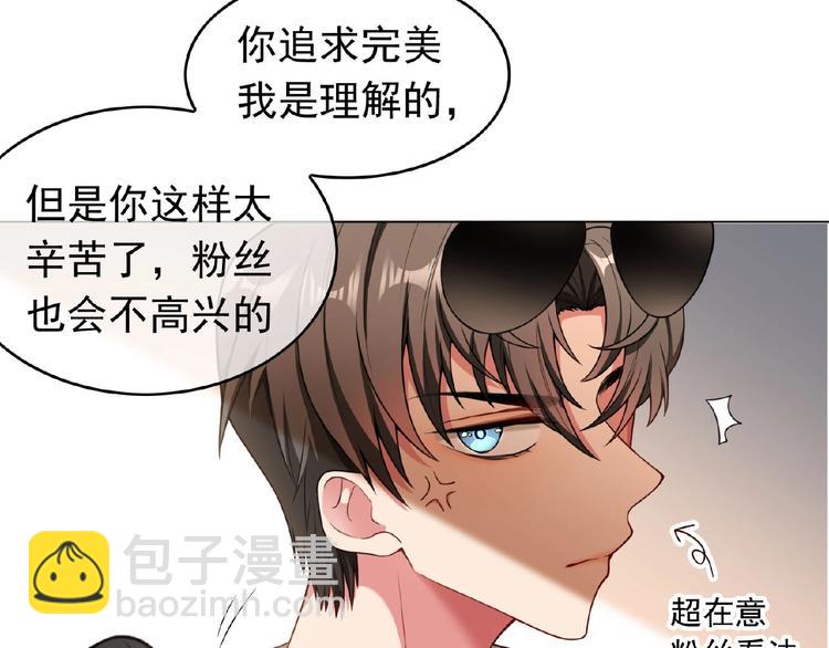 第51话 针锋相对(1/2)-第51话