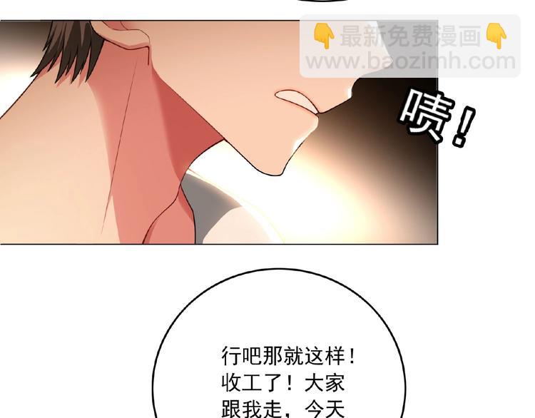 第51话 针锋相对(1/2)-第51话