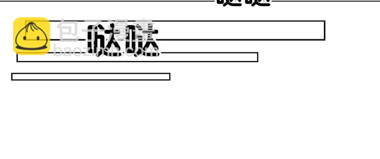 第51话 针锋相对(1/2)-第51话