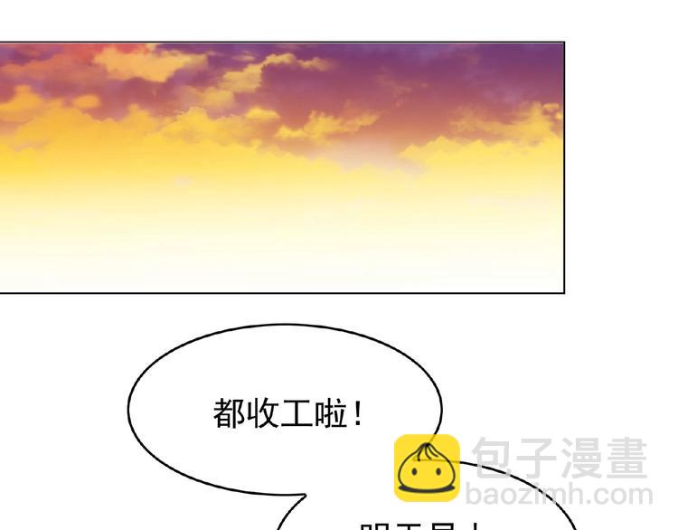 第51话 针锋相对(1/2)-第51话