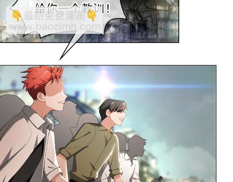 第51话 针锋相对(1/2)-第51话