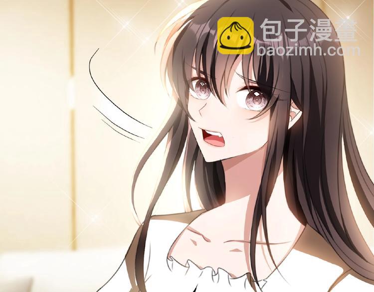 第53话 闺蜜求原谅(1/3)-第53话