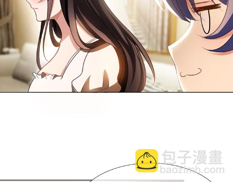 第53话 闺蜜求原谅(1/3)-第53话