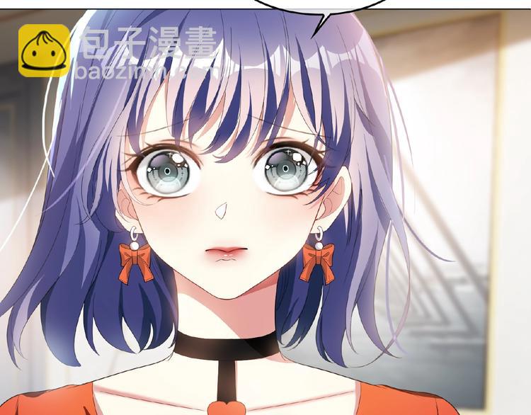 第53话 闺蜜求原谅(1/3)-第53话