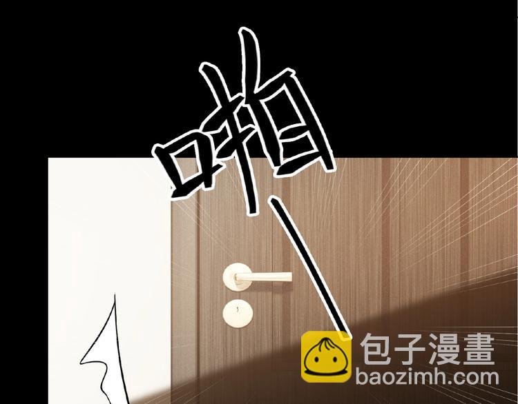 第57话 都是我的错！(1/3)-第57话