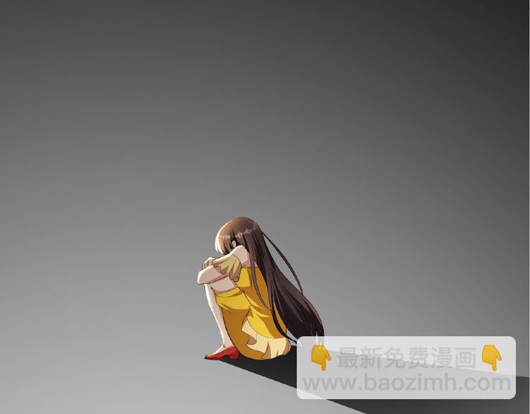 第57话 都是我的错！(1/3)-第57话