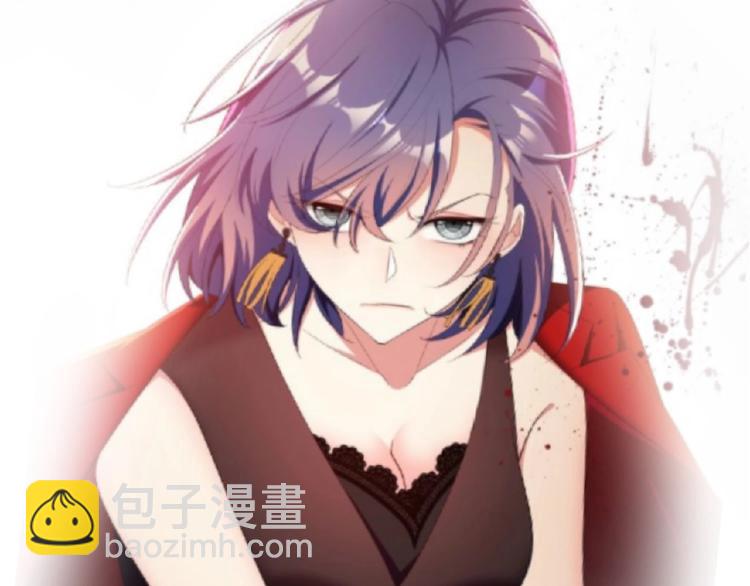 第57话 都是我的错！(1/3)-第57话