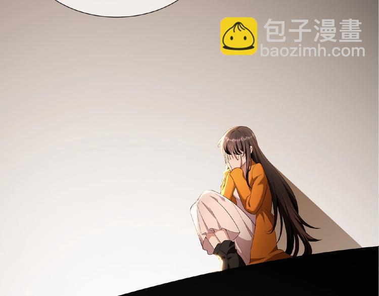 第57话 都是我的错！(1/3)-第57话