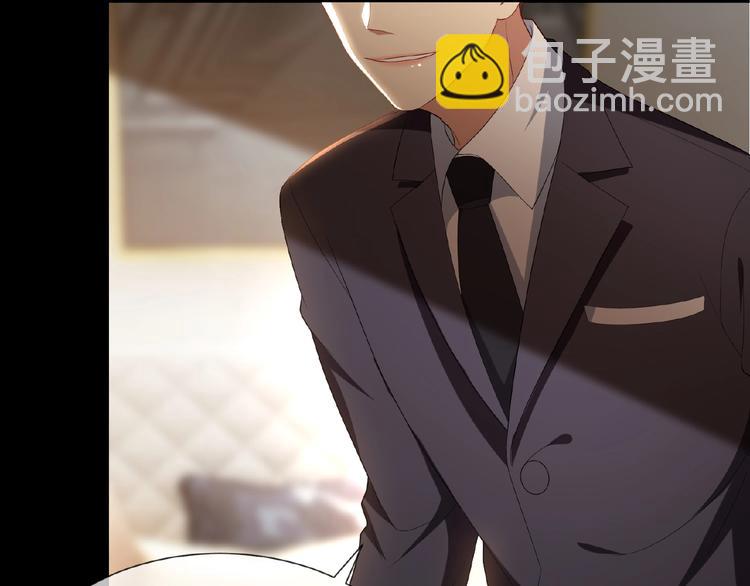 第57话 都是我的错！(1/3)-第57话