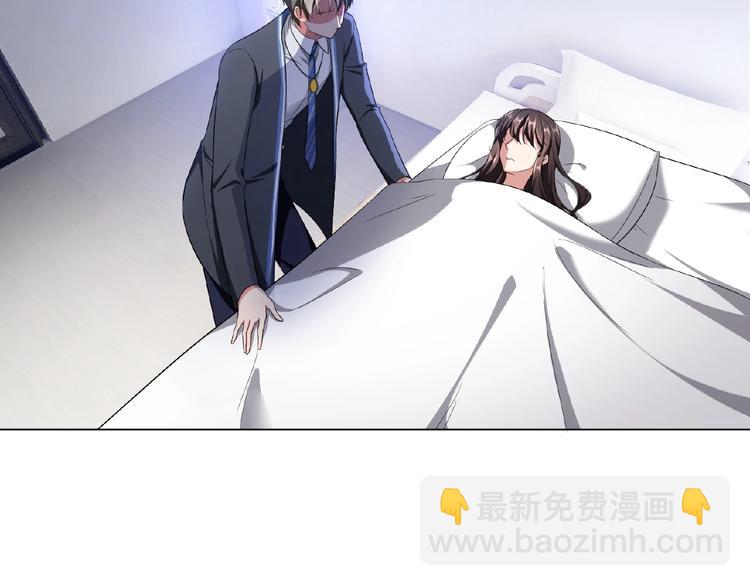 第59话 公开关系(1/2)-第59话