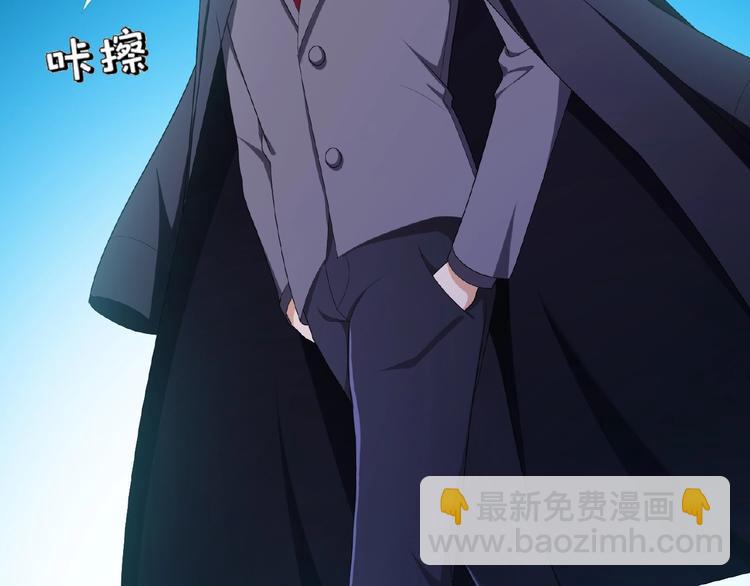 第59话 公开关系(1/2)-第59话