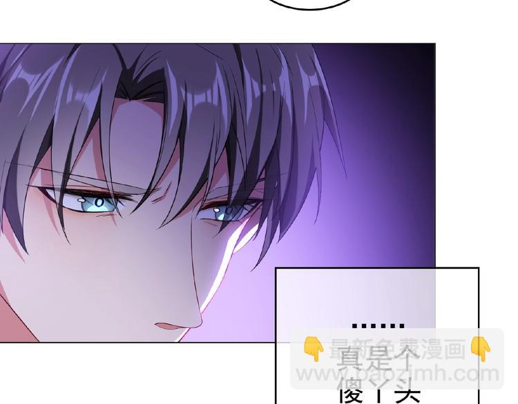 第59话 公开关系(1/2)-第59话