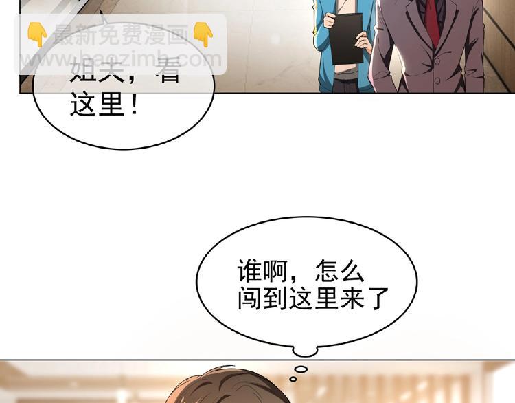 第61话 我真的准备好了吗(1/2)-第61话