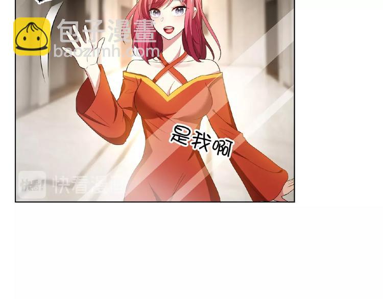 第61话 我真的准备好了吗(1/2)-第61话