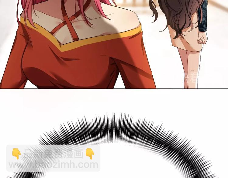 第63话 不想见我？(1/3)-第63话