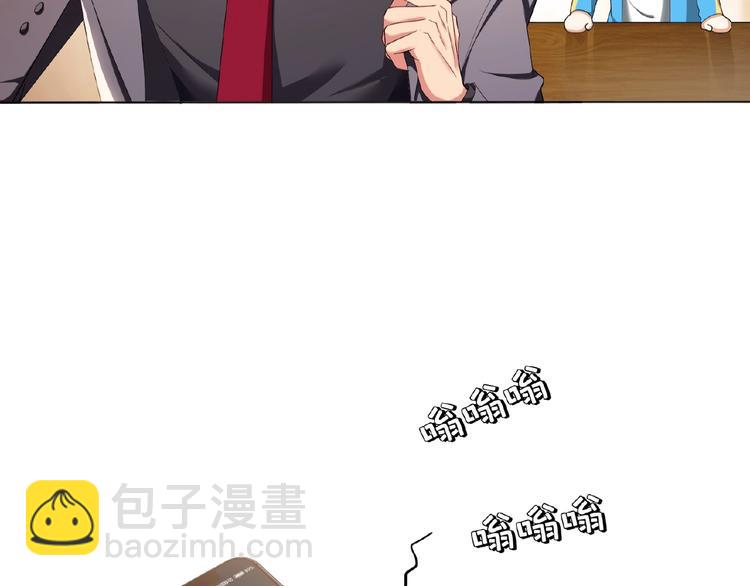 第63话 不想见我？(1/3)-第63话