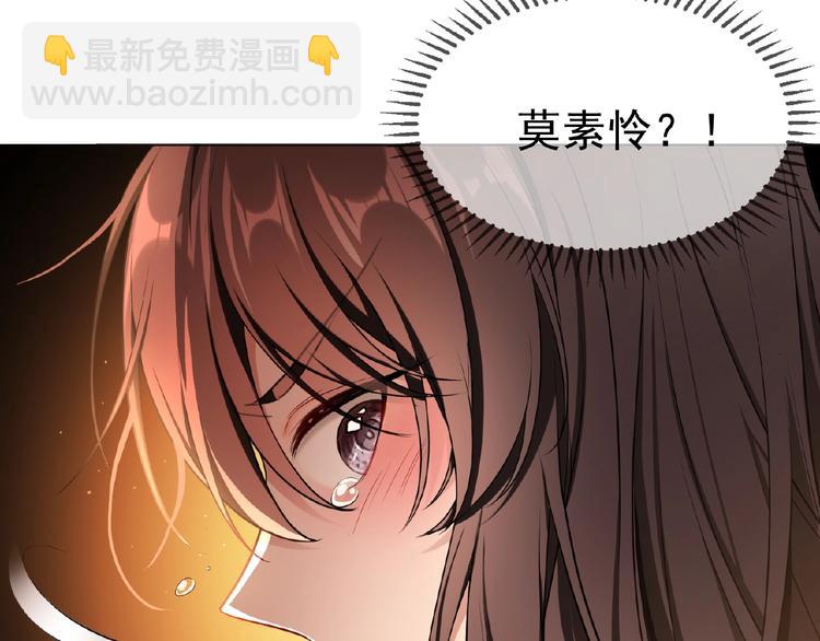 第63话 不想见我？(1/3)-第63话