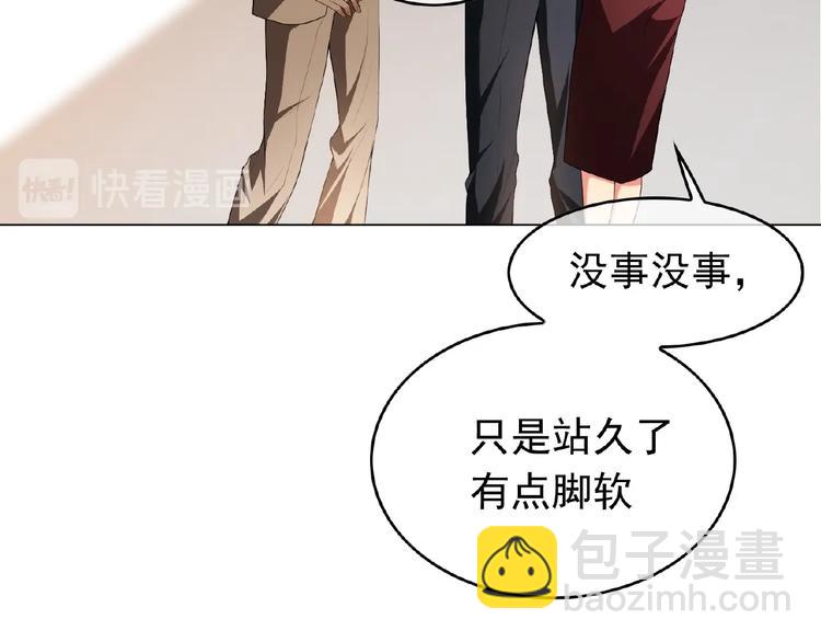 第65话 重逢前夕(1/4)-第65话