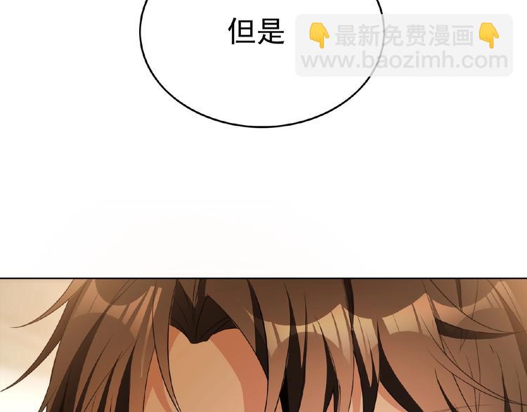 第65话 重逢前夕(1/4)-第65话