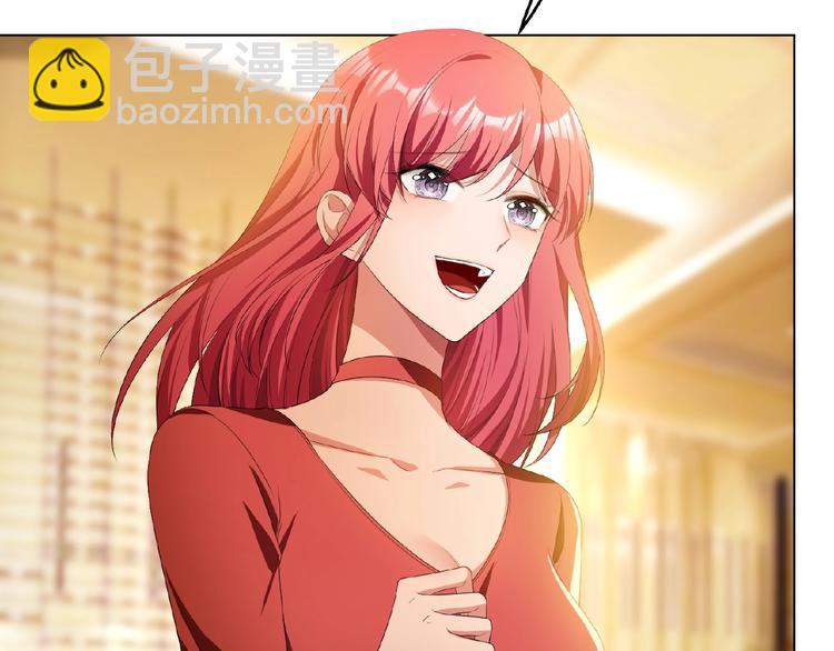 第67话 相遇(1/3)-第67话