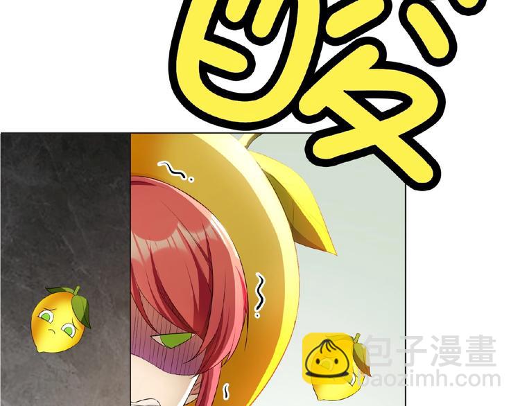 第67话 相遇(1/3)-第67话