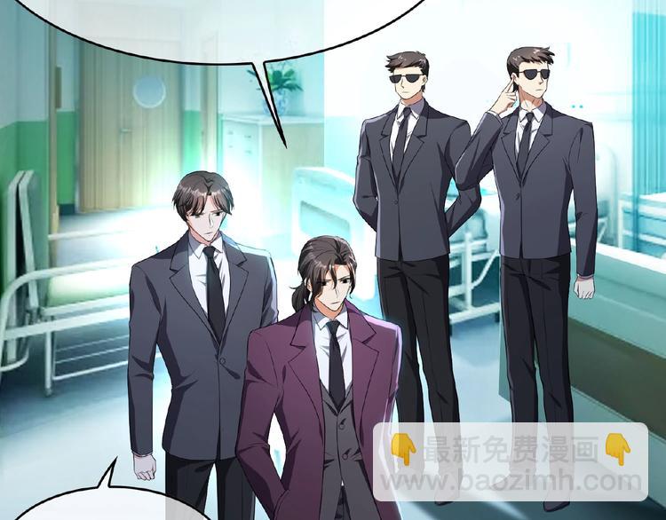 第71话 我老公太可爱了怎么办(1/3)-第71话