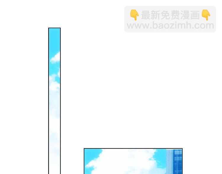 第71话 我老公太可爱了怎么办(1/3)-第71话