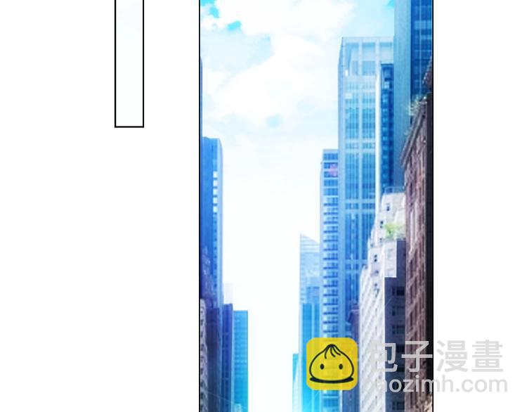 第71话 我老公太可爱了怎么办(1/3)-第71话