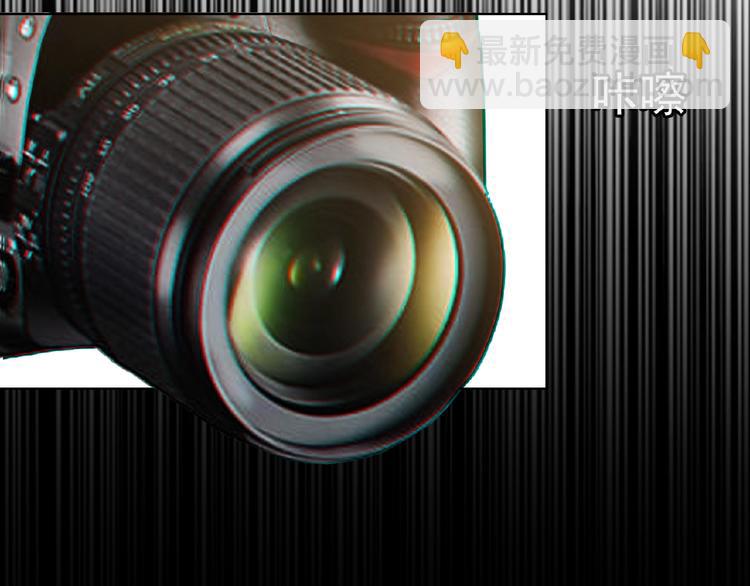 第75话 小娇妻要离婚？(1/3)-第75话