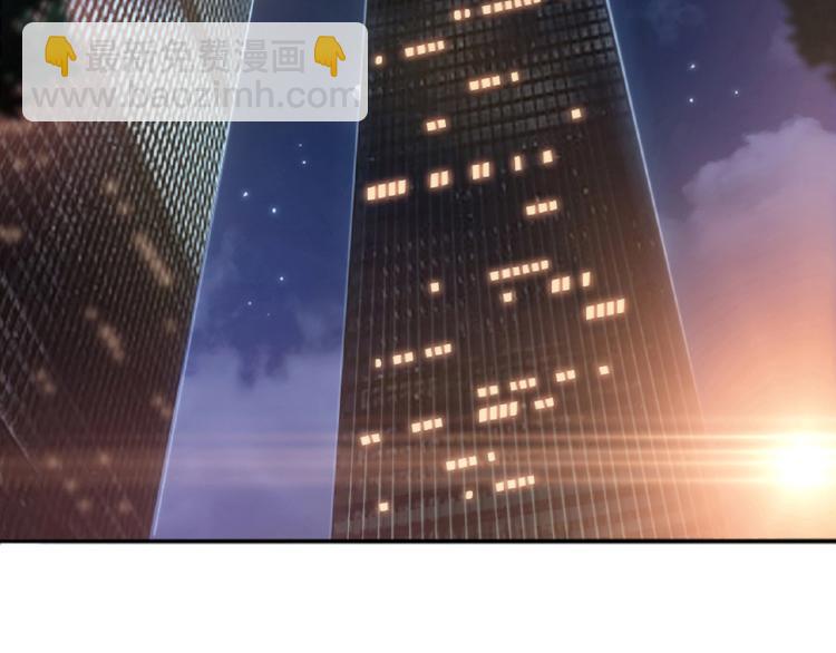 第75话 小娇妻要离婚？(1/3)-第75话