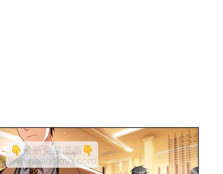 第77话 真相是假(1/3)-第77话