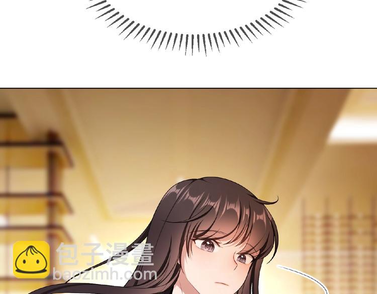 第77话 真相是假(1/3)-第77话