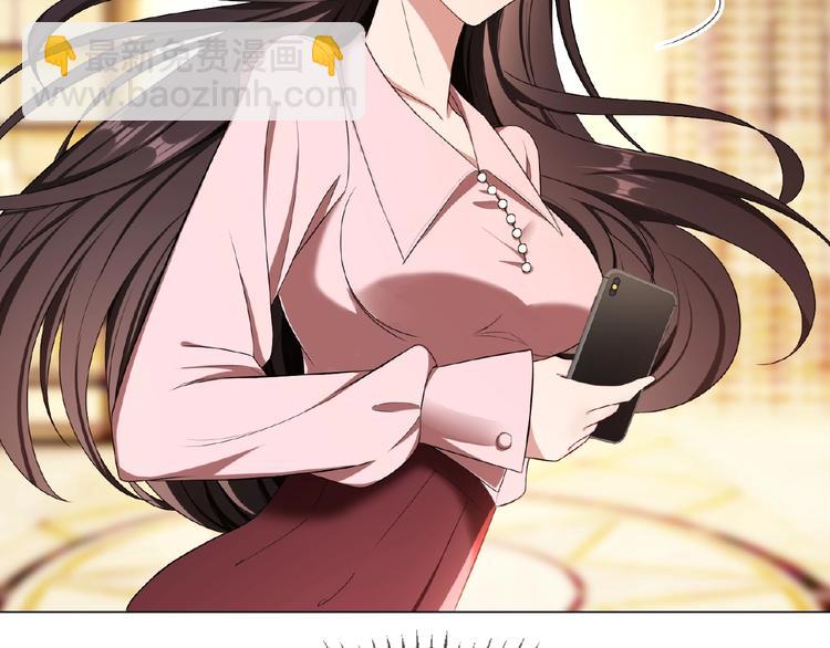 第77话 真相是假(1/3)-第77话